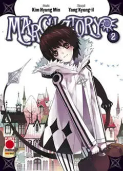 Volume cover